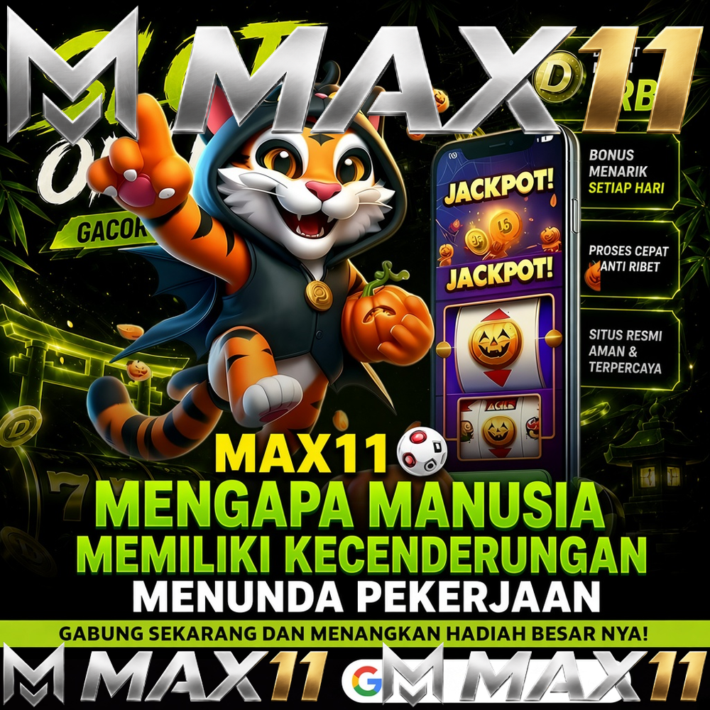 MAX11